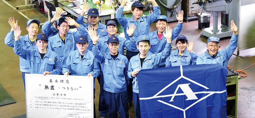 2025年度新卒採用