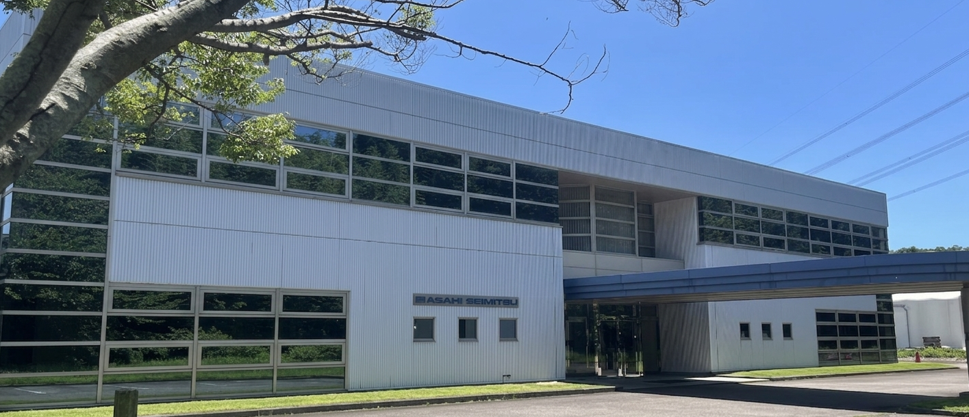 朝日精密工業 社屋